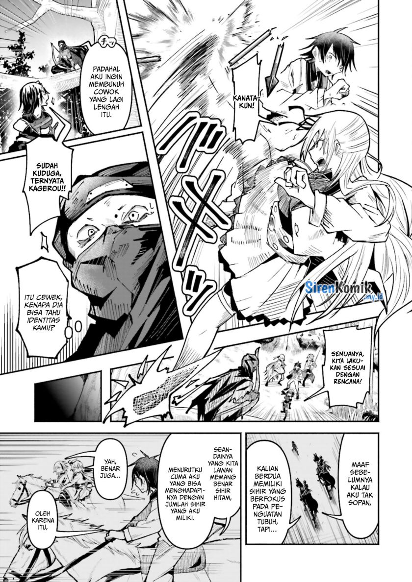 Isekai de Haishin Katsudou wo Shitara Tairyou no Yandere Shinja wo Umidashite Shimatta Ken Chapter 35 Gambar 15