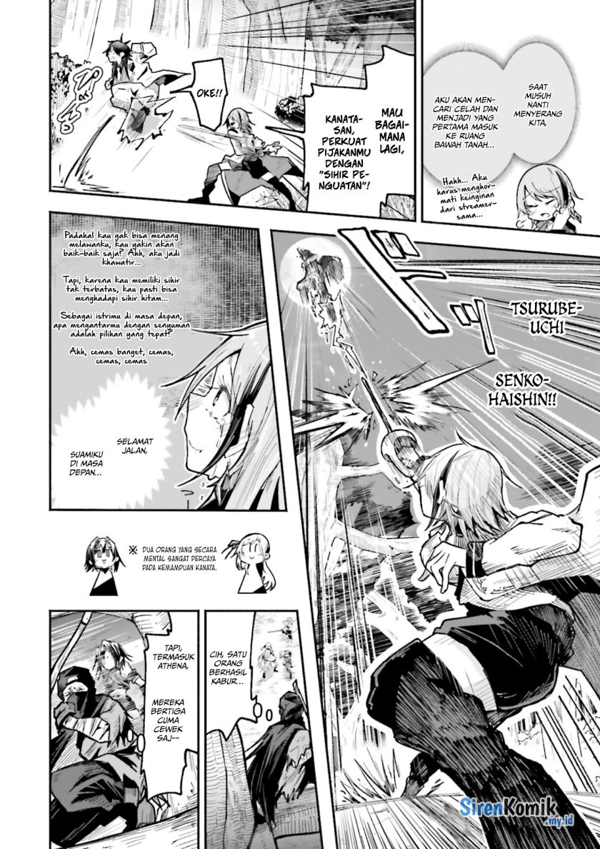 Isekai de Haishin Katsudou wo Shitara Tairyou no Yandere Shinja wo Umidashite Shimatta Ken Chapter 35 Gambar 16