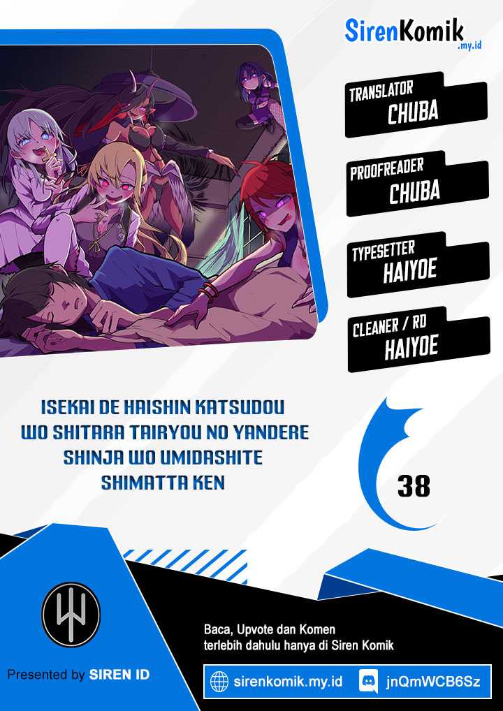 Isekai de Haishin Katsudou wo Shitara Tairyou no Yandere Shinja wo Umidashite Shimatta Ken Chapter 38 Gambar 1