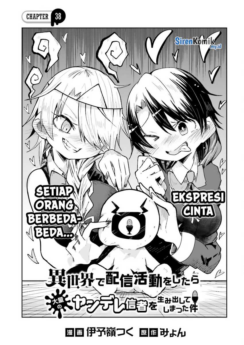 Isekai de Haishin Katsudou wo Shitara Tairyou no Yandere Shinja wo Umidashite Shimatta Ken Chapter 38 Gambar 2