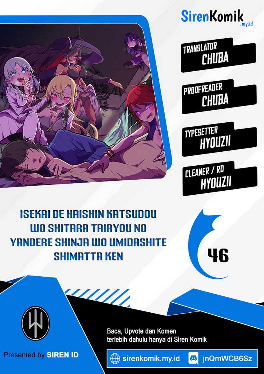 Isekai de Haishin Katsudou wo Shitara Tairyou no Yandere Shinja wo Umidashite Shimatta Ken Chapter 46 Gambar 1