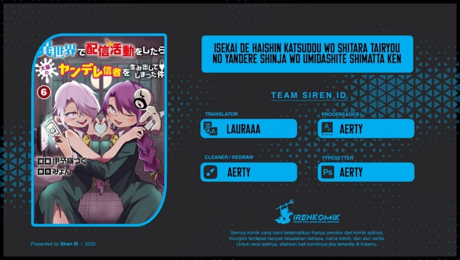 Isekai de Haishin Katsudou wo Shitara Tairyou no Yandere Shinja wo Umidashite Shimatta Ken Chapter 50 Gambar 1