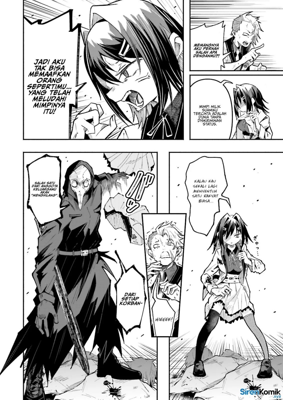 Isekai de Haishin Katsudou wo Shitara Tairyou no Yandere Shinja wo Umidashite Shimatta Ken Chapter 50 Gambar 17