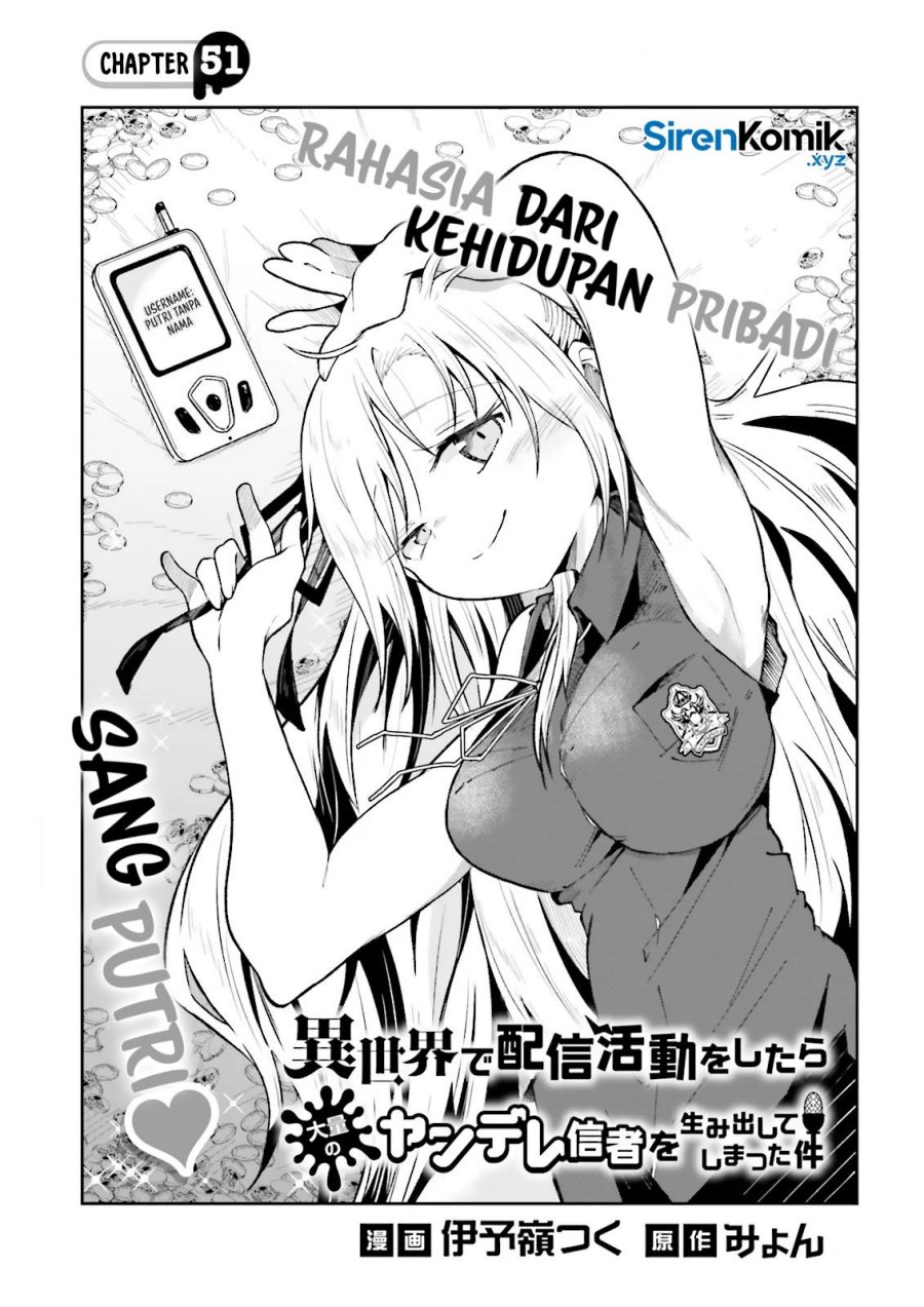 Isekai de Haishin Katsudou wo Shitara Tairyou no Yandere Shinja wo Umidashite Shimatta Ken Chapter 51 Gambar 2