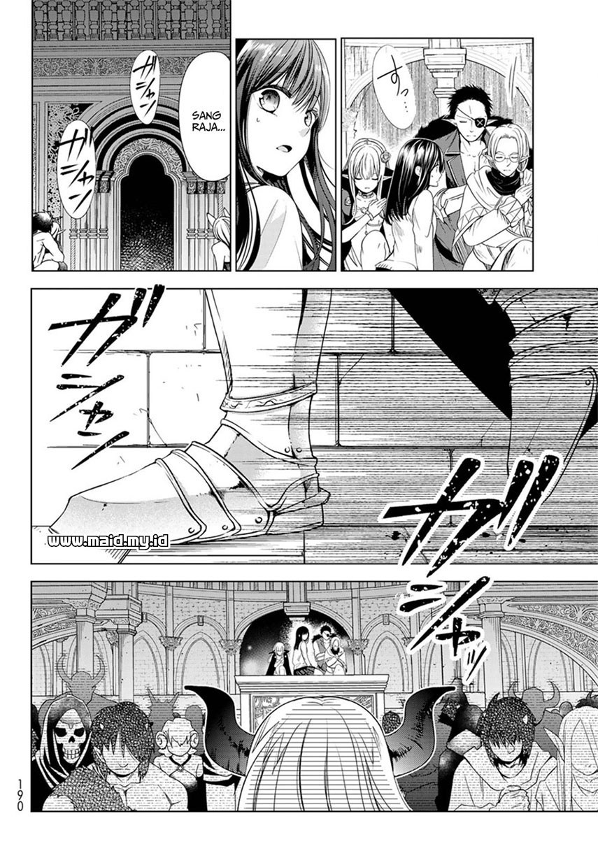 Isekai de Saikyo Mao no Kodomotachi no Mama ni Natchaimashita Chapter 01.2 Gambar 8
