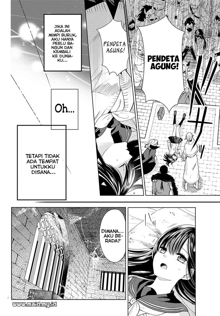 Isekai de Saikyo Mao no Kodomotachi no Mama ni Natchaimashita Chapter 01.2 Gambar 12