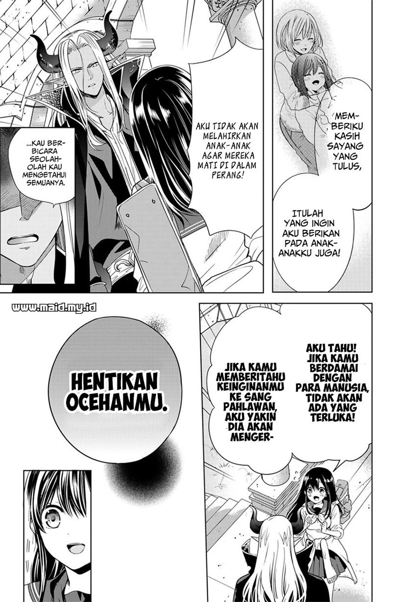 Isekai de Saikyo Mao no Kodomotachi no Mama ni Natchaimashita Chapter 01.2 Gambar 32