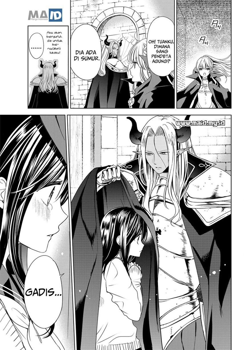 Isekai de Saikyo Mao no Kodomotachi no Mama ni Natchaimashita Chapter 01.2 Gambar 41