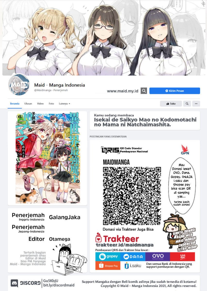 Isekai de Saikyo Mao no Kodomotachi no Mama ni Natchaimashita Chapter 24.5 Gambar 2