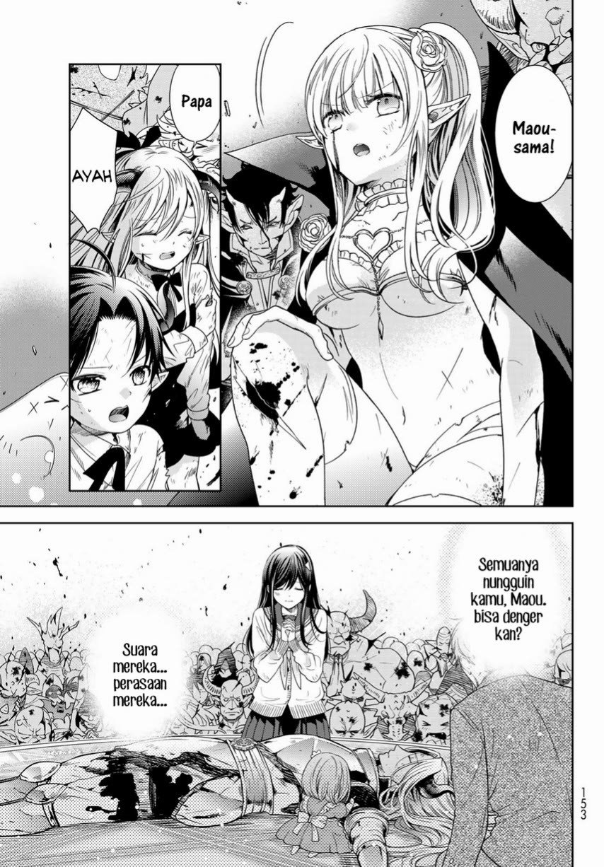 Isekai de Saikyo Mao no Kodomotachi no Mama ni Natchaimashita Chapter 24.5 Gambar 10