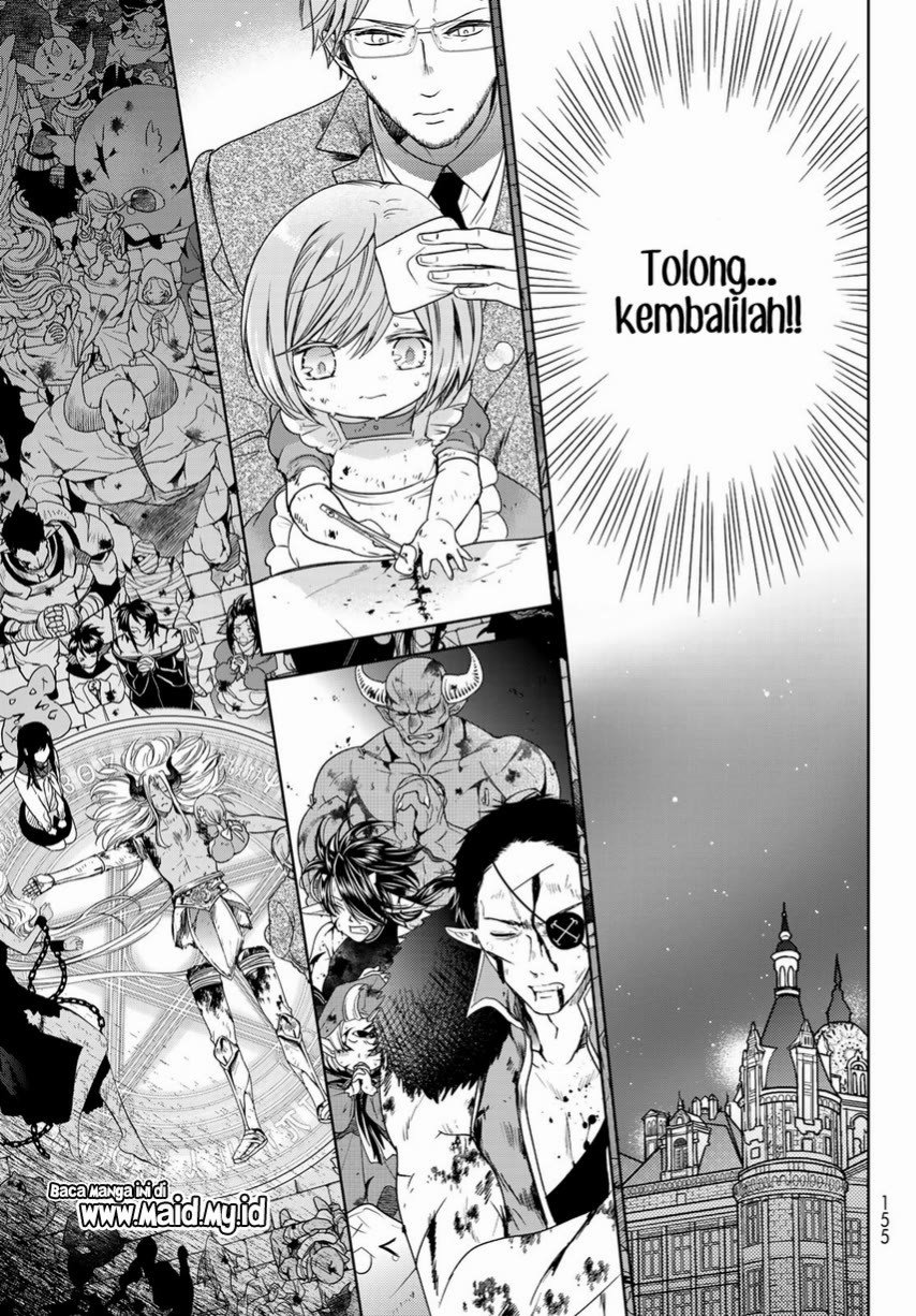 Isekai de Saikyo Mao no Kodomotachi no Mama ni Natchaimashita Chapter 24.5 Gambar 12