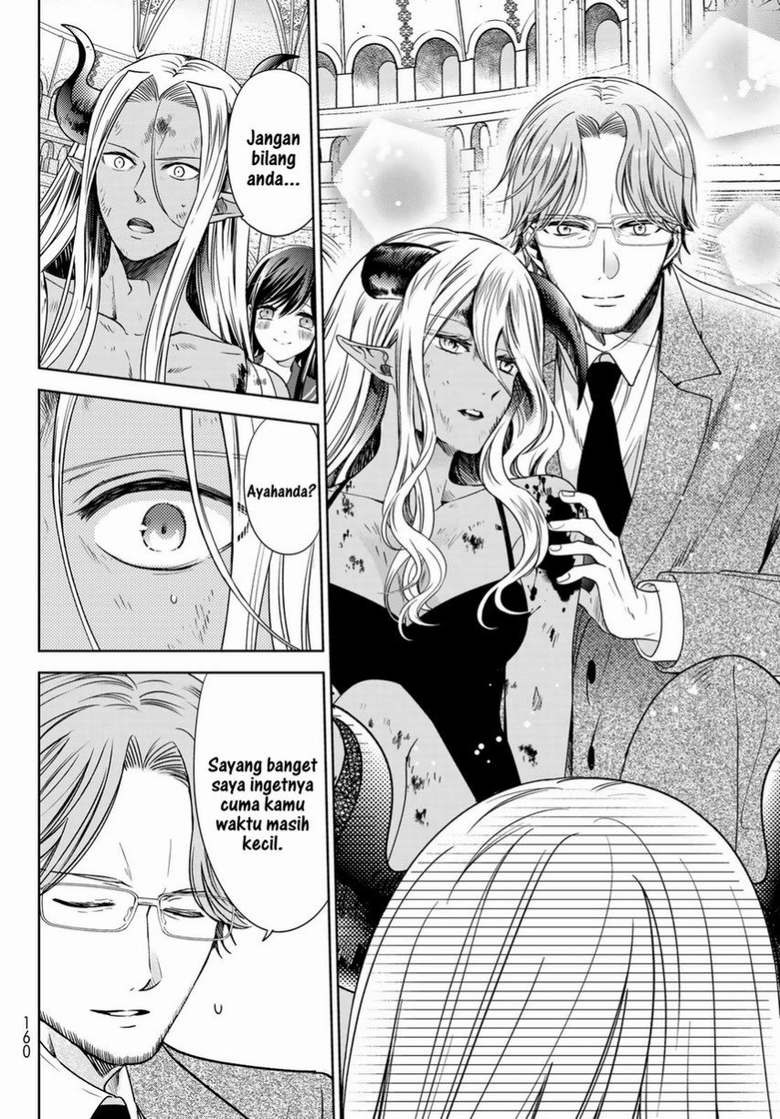 Isekai de Saikyo Mao no Kodomotachi no Mama ni Natchaimashita Chapter 24.5 Gambar 17