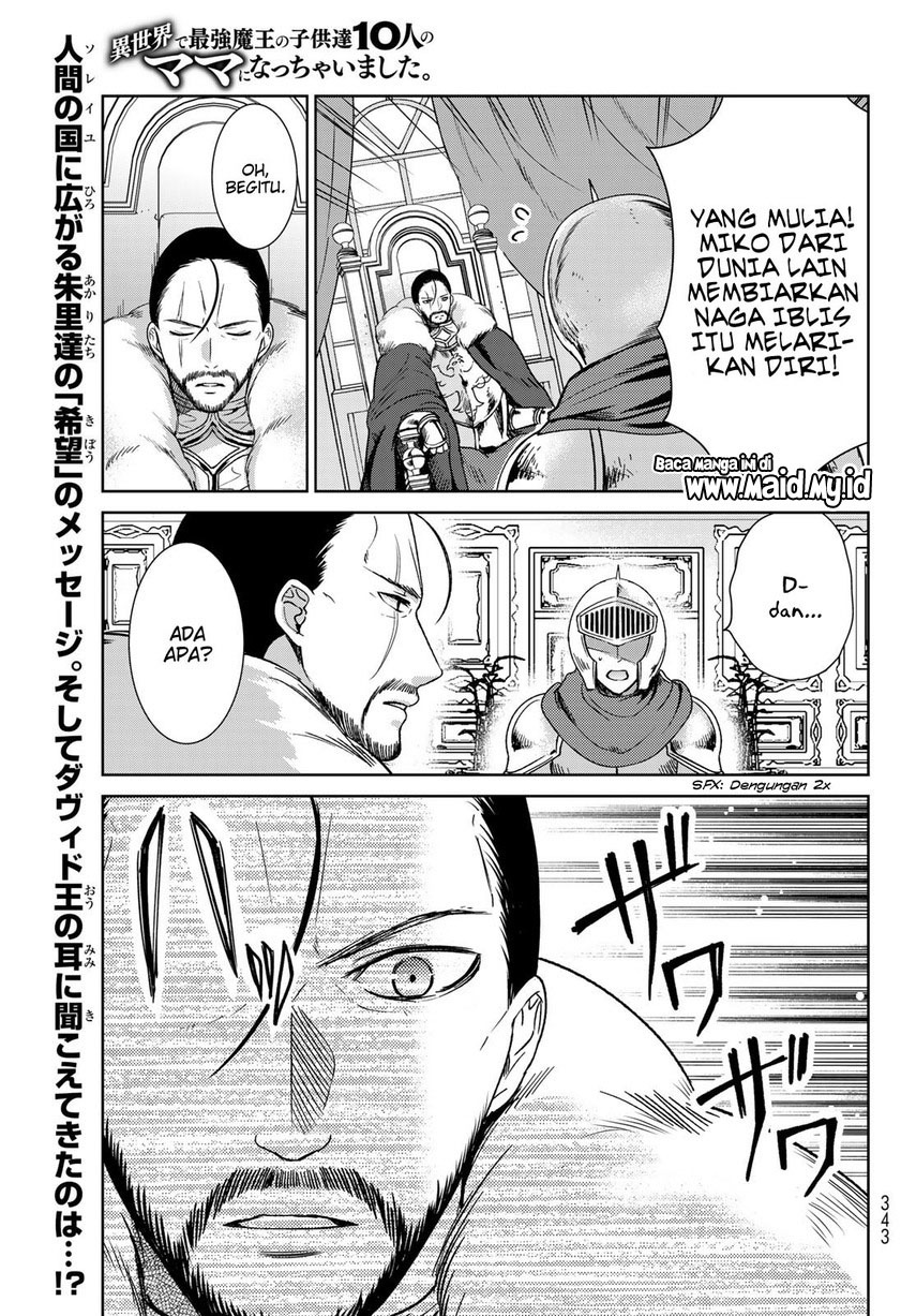 Isekai de Saikyo Mao no Kodomotachi no Mama ni Natchaimashita Chapter 32 Gambar 3