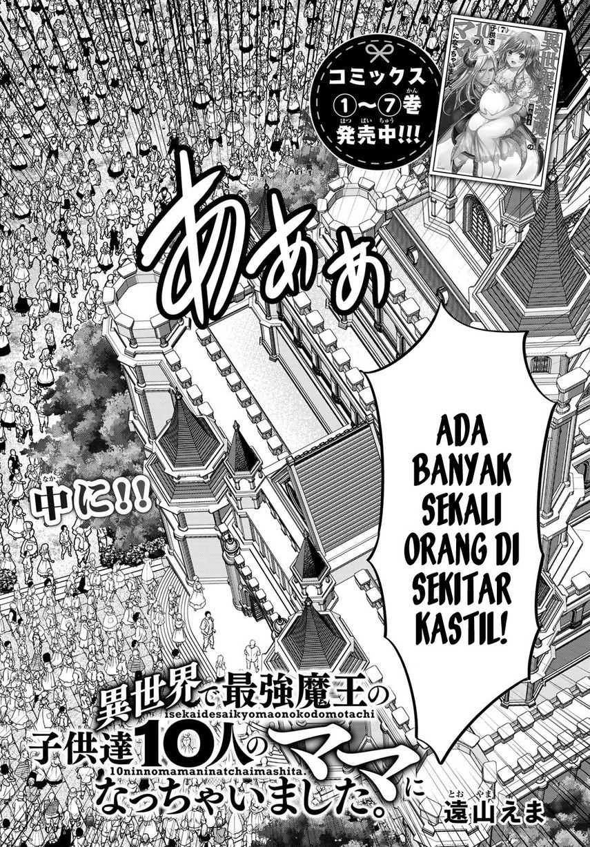 Isekai de Saikyo Mao no Kodomotachi no Mama ni Natchaimashita Chapter 32 Gambar 4