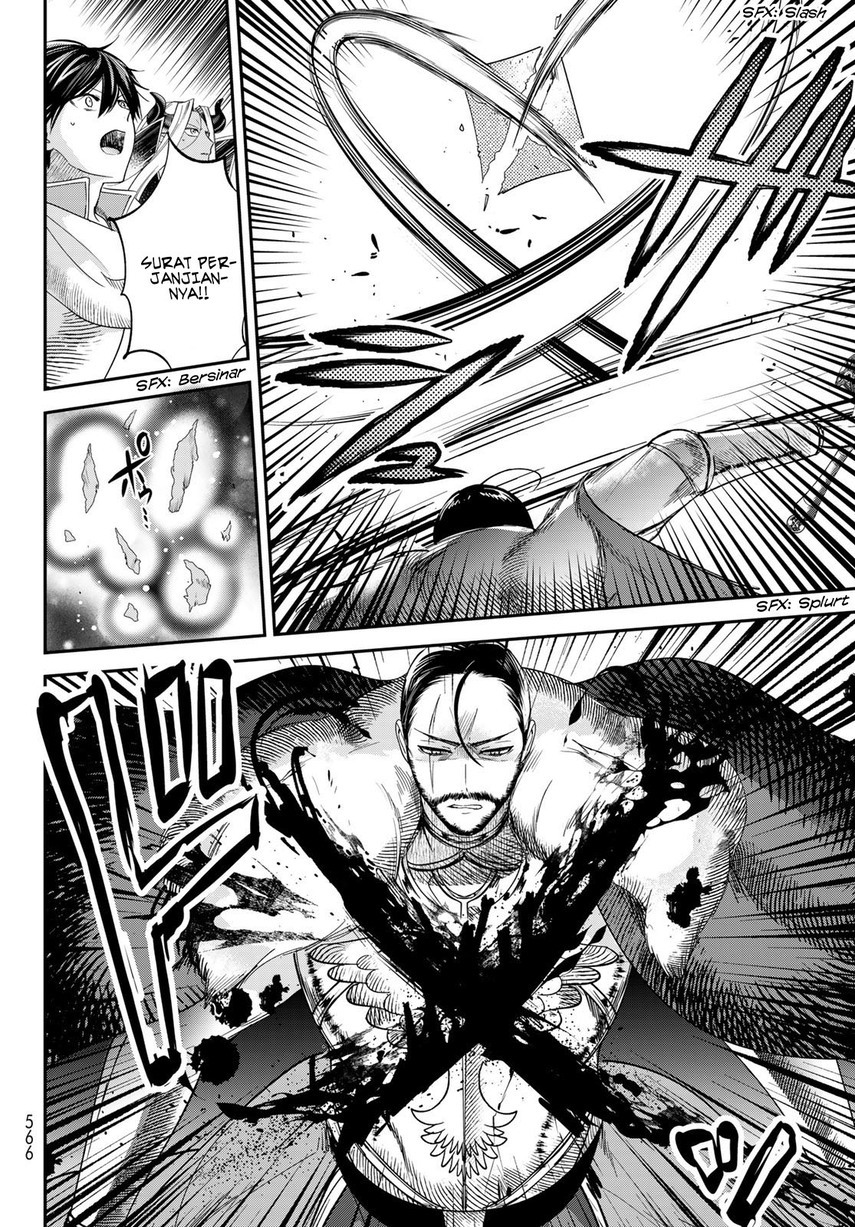 Isekai de Saikyo Mao no Kodomotachi no Mama ni Natchaimashita Chapter 39 Gambar 12
