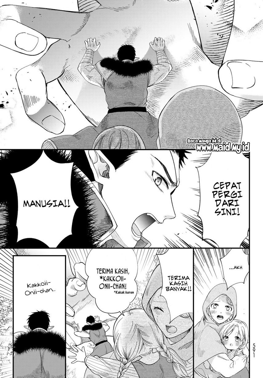 Isekai de Saikyo Mao no Kodomotachi no Mama ni Natchaimashita Chapter 39 Gambar 37