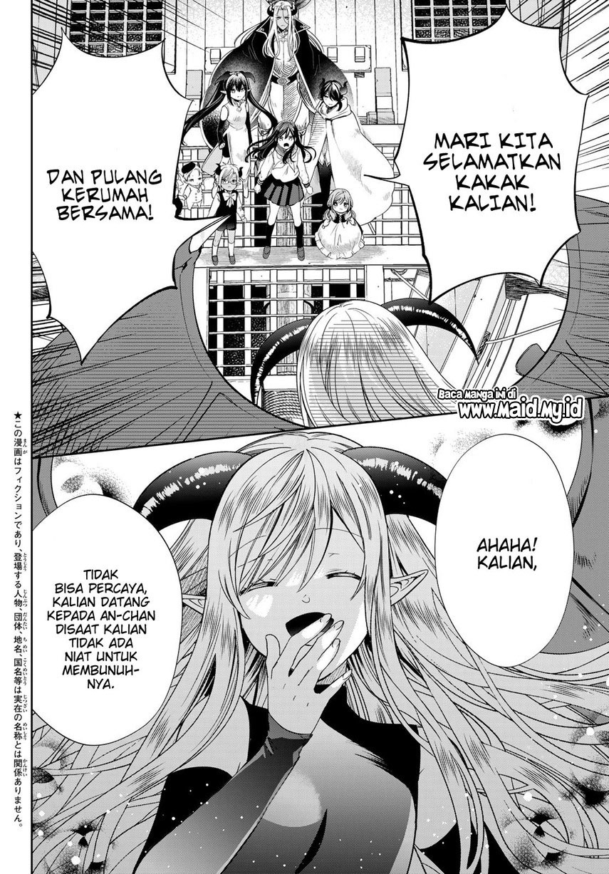 Isekai de Saikyo Mao no Kodomotachi no Mama ni Natchaimashita Chapter 40 End Gambar 4