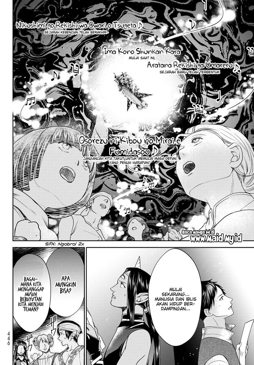 Isekai de Saikyo Mao no Kodomotachi no Mama ni Natchaimashita Chapter 40 End Gambar 24