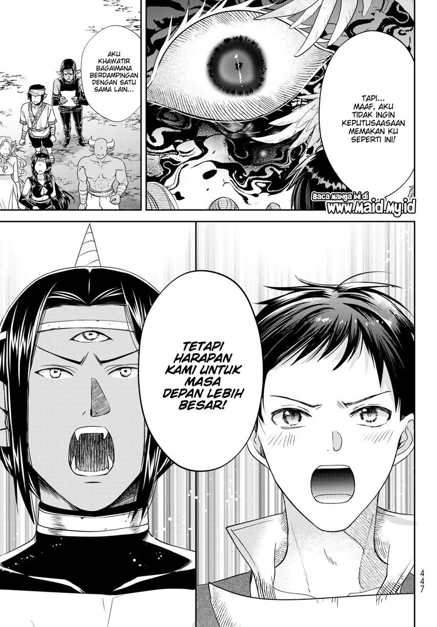 Isekai de Saikyo Mao no Kodomotachi no Mama ni Natchaimashita Chapter 40 End Gambar 25