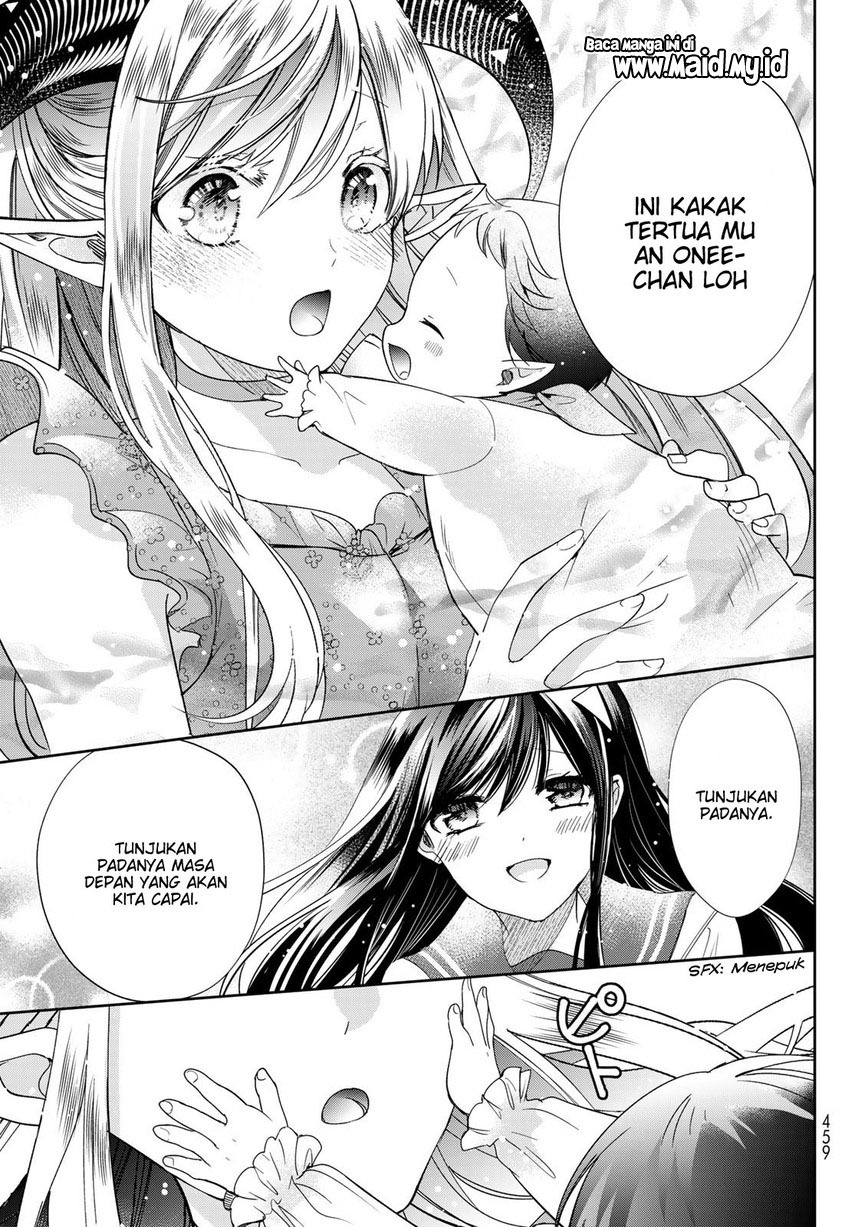 Isekai de Saikyo Mao no Kodomotachi no Mama ni Natchaimashita Chapter 40 End Gambar 37