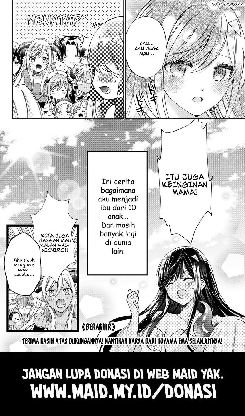Isekai de Saikyo Mao no Kodomotachi no Mama ni Natchaimashita Chapter 40 End Gambar 56