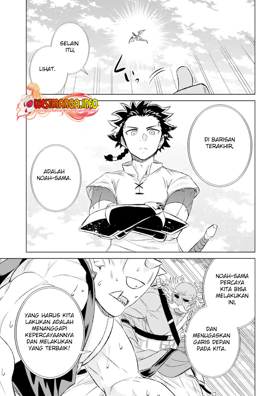 Isekai de Tadahitori no Mamono Tsukai ~ Tenshoku Shitara Maou Ni Machigawa Remashita Chapter 36.1 Gambar 8