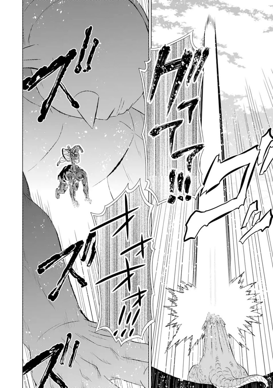 Isekai de Tadahitori no Mamono Tsukai ~ Tenshoku Shitara Maou Ni Machigawa Remashita Chapter 36.1 Gambar 11