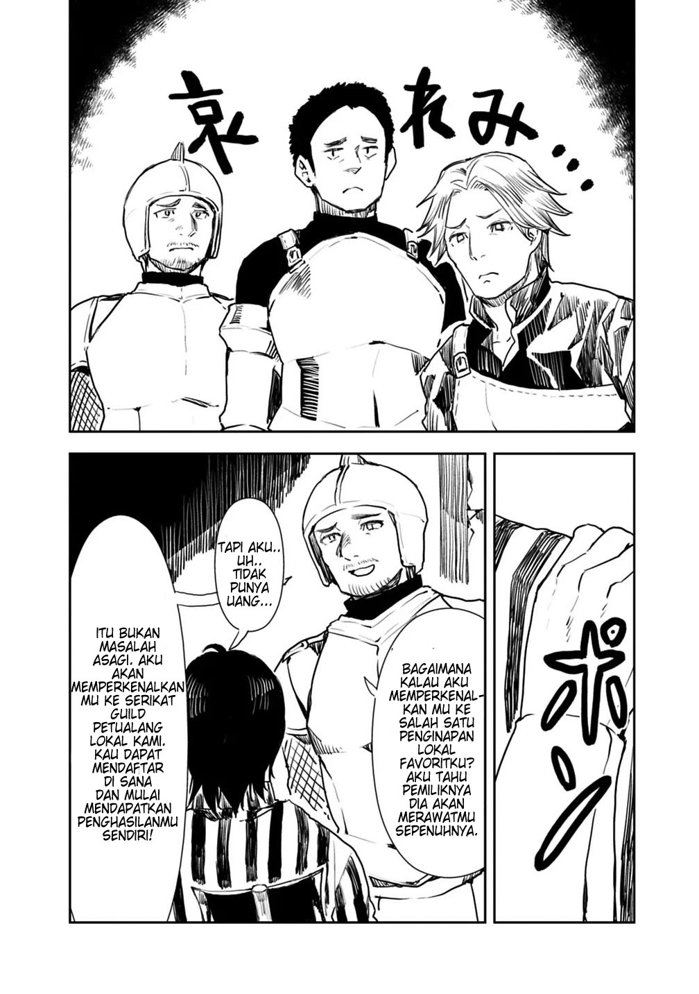 Isekai ni Kita Boku wa Kiyoubinbode Subaya-sa Tayorina Tabi o Suru Chapter 01 Gambar 24