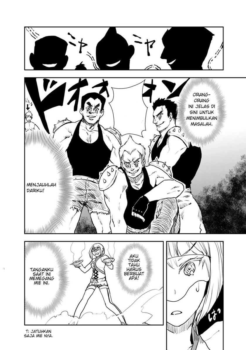 Isekai ni Kita Boku wa Kiyoubinbode Subaya-sa Tayorina Tabi o Suru Chapter 02 Gambar 15