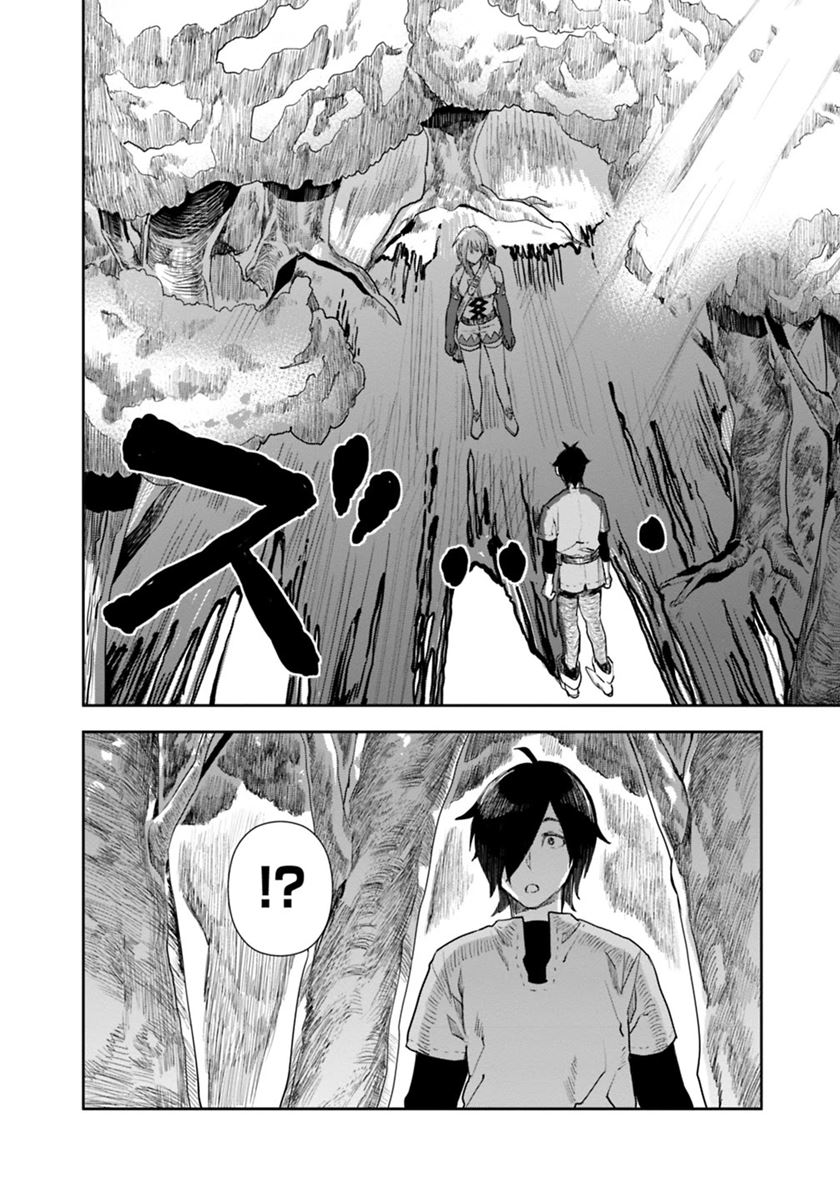 Isekai ni Kita Boku wa Kiyoubinbode Subaya-sa Tayorina Tabi o Suru Chapter 03 Gambar 20