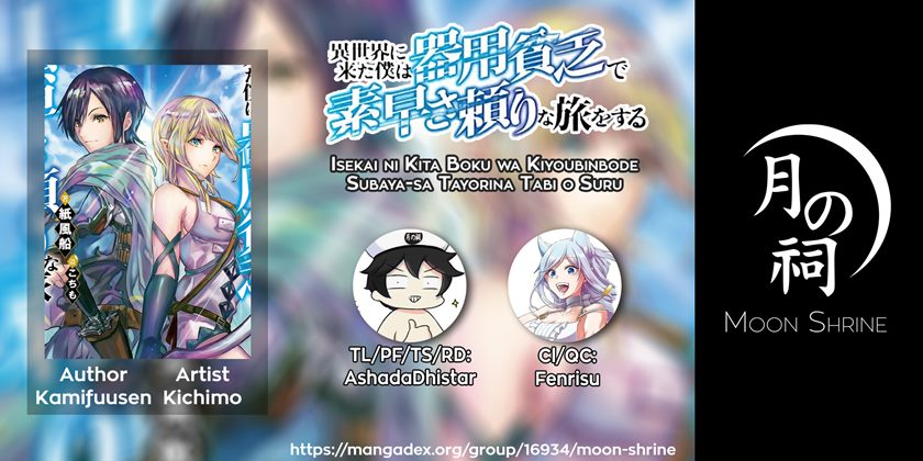 Isekai ni Kita Boku wa Kiyoubinbode Subaya-sa Tayorina Tabi o Suru Chapter 10 Gambar 1