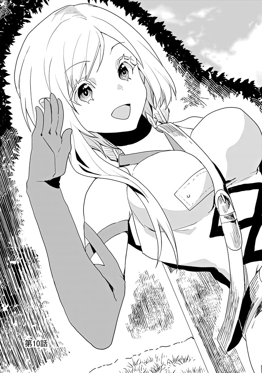 Isekai ni Kita Boku wa Kiyoubinbode Subaya-sa Tayorina Tabi o Suru Chapter 10 Gambar 5