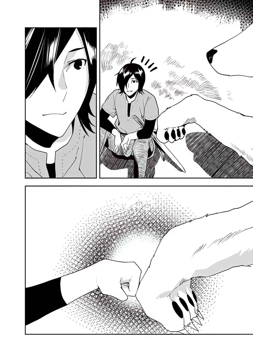 Isekai ni Kita Boku wa Kiyoubinbode Subaya-sa Tayorina Tabi o Suru Chapter 11 Gambar 14