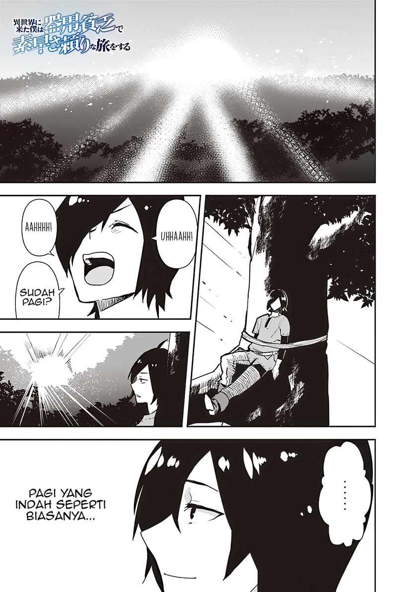 Isekai ni Kita Boku wa Kiyoubinbode Subaya-sa Tayorina Tabi o Suru Chapter 23 Gambar 2