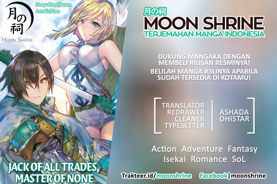 Isekai ni Kita Boku wa Kiyoubinbode Subaya-sa Tayorina Tabi o Suru Chapter 33 Gambar 1