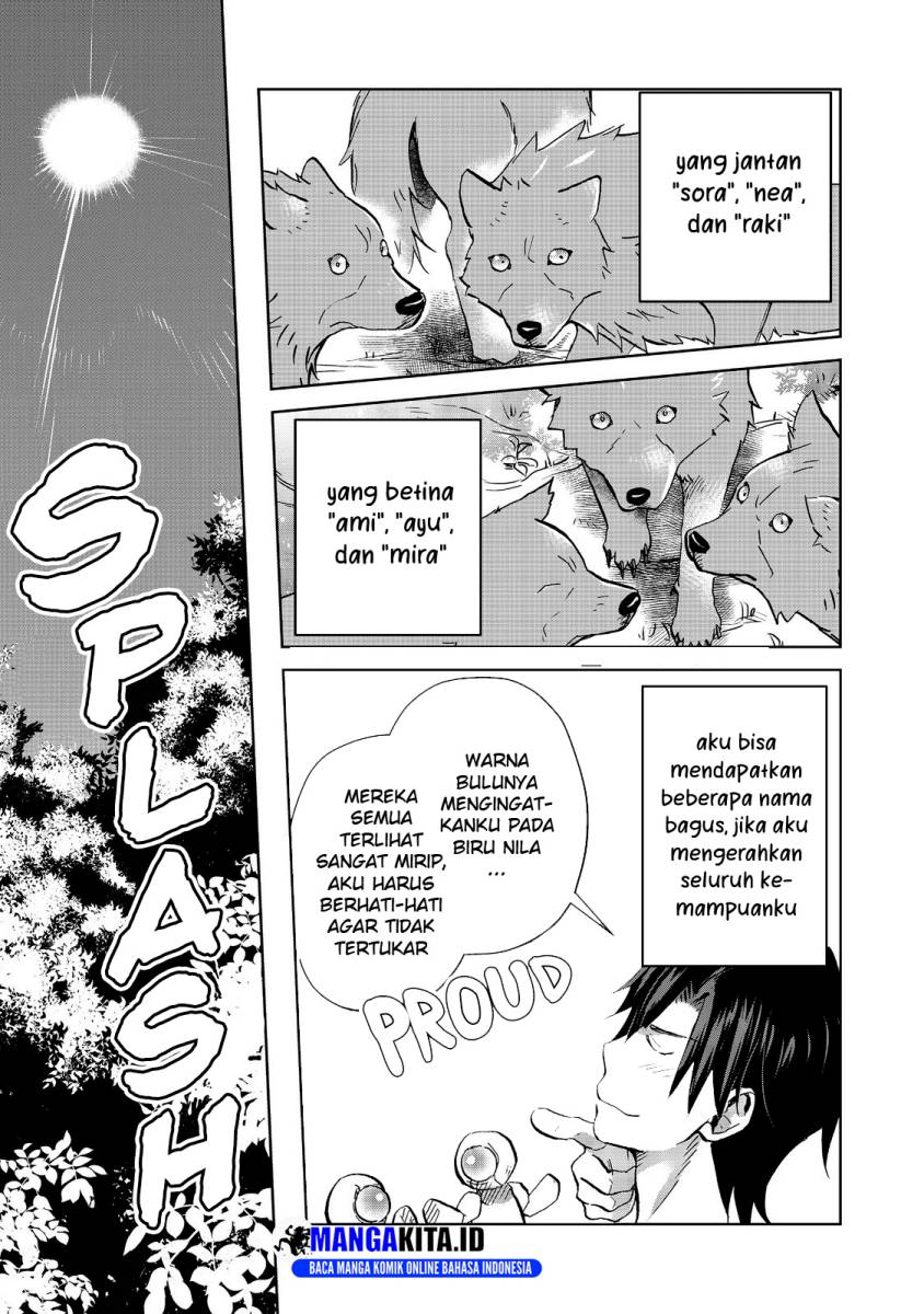 Isekai ni Otosareta… Jouka wa Kihon! Chapter 19 Gambar 6