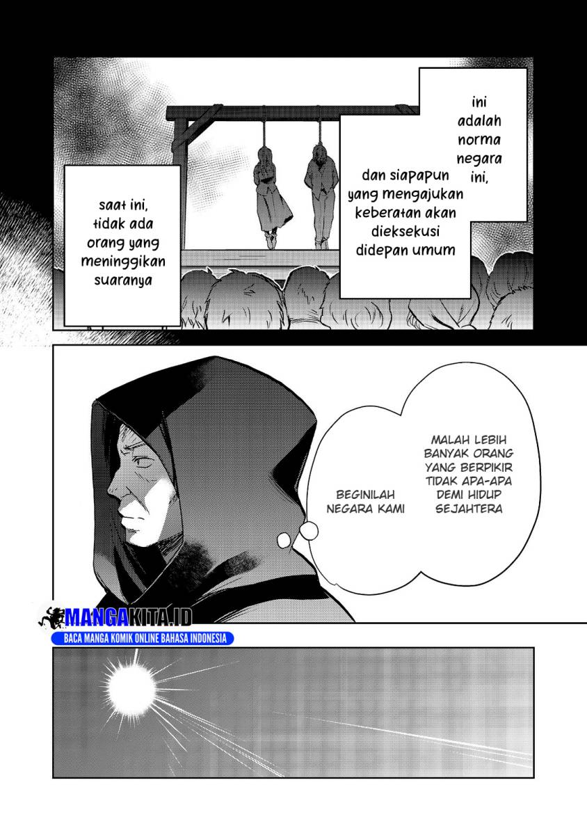 Isekai ni Otosareta… Jouka wa Kihon! Chapter 19 Gambar 17