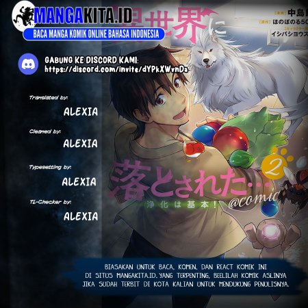 Isekai ni Otosareta… Jouka wa Kihon! Chapter 26.1 Gambar 1