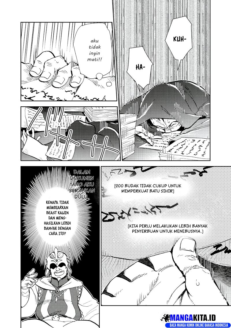 Isekai ni Otosareta… Jouka wa Kihon! Chapter 26.1 Gambar 7