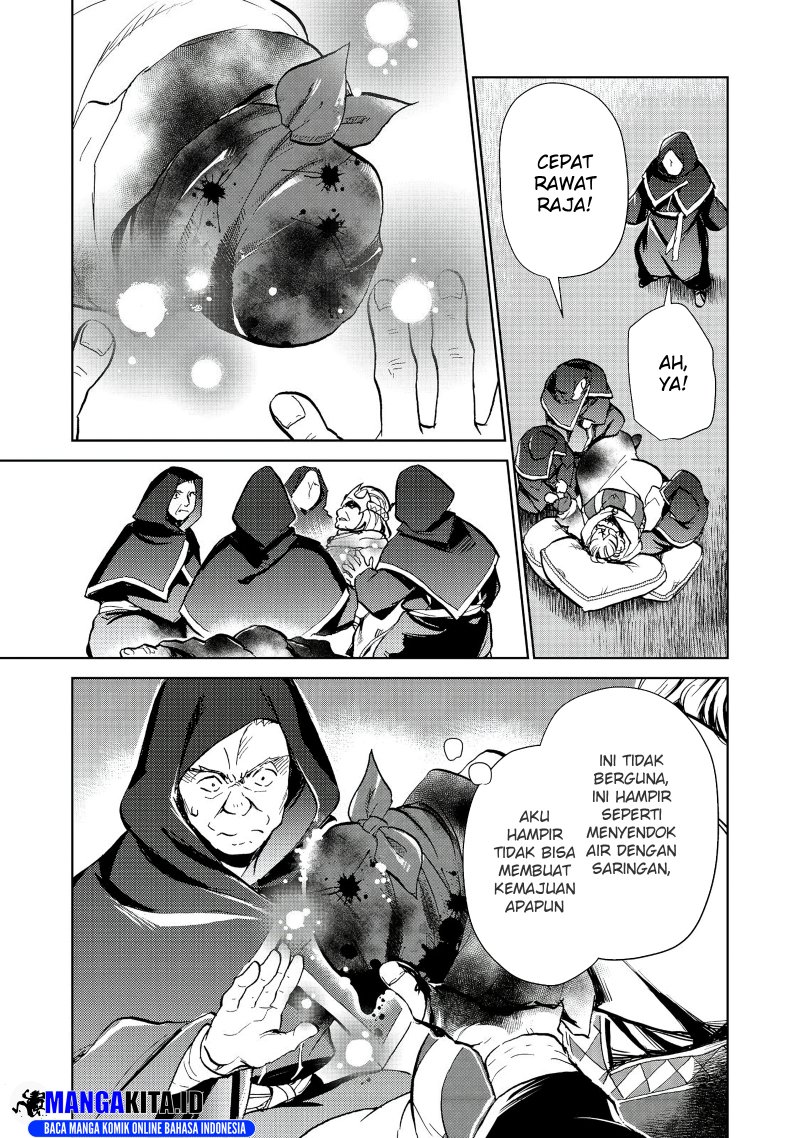 Isekai ni Otosareta… Jouka wa Kihon! Chapter 26.1 Gambar 14