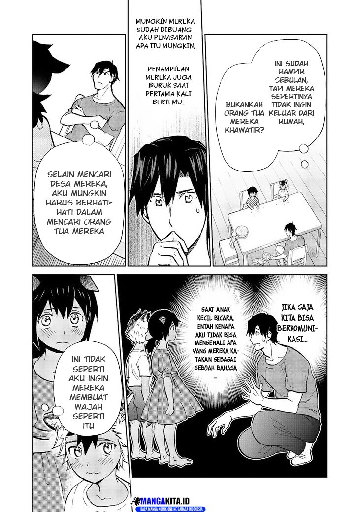 Isekai ni Otosareta… Jouka wa Kihon! Chapter 28.2 Gambar 6