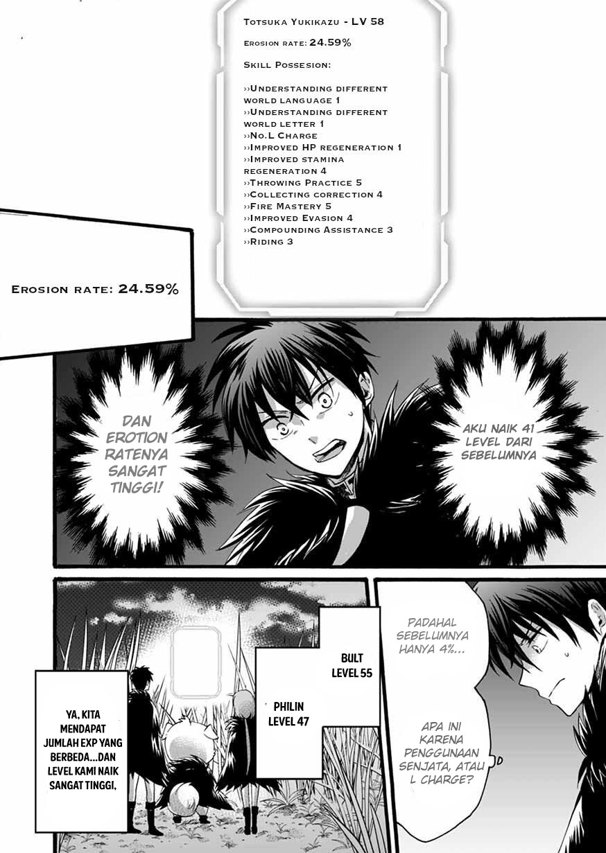Isekai no Senshi toshite Kuni ni Manekareta kedo, Kotowatte Heishi kara Hajimeru Koto ni Shita Chapter 08 Gambar 8
