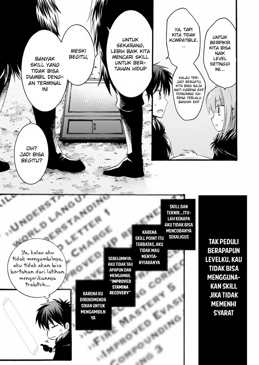 Isekai no Senshi toshite Kuni ni Manekareta kedo, Kotowatte Heishi kara Hajimeru Koto ni Shita Chapter 08 Gambar 9