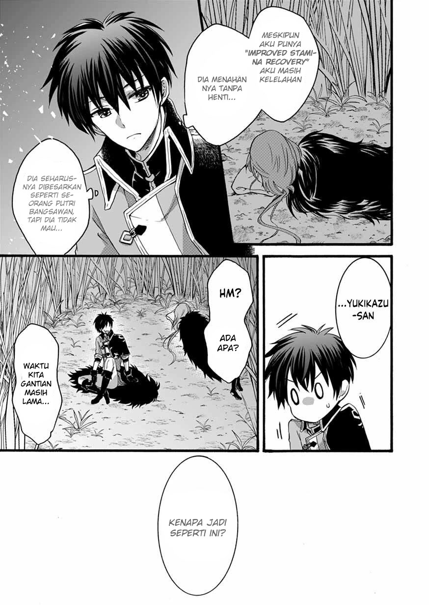 Isekai no Senshi toshite Kuni ni Manekareta kedo, Kotowatte Heishi kara Hajimeru Koto ni Shita Chapter 08 Gambar 13
