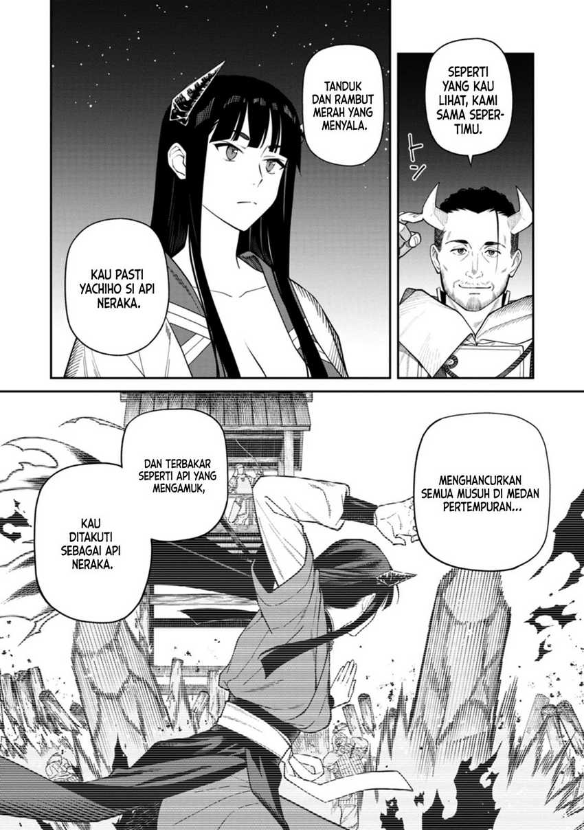 Ishigami Senki Chapter 04 Gambar 5
