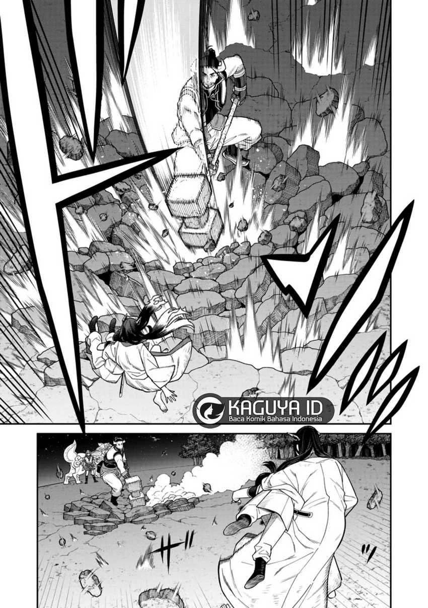 Ishigami Senki Chapter 04 Gambar 15