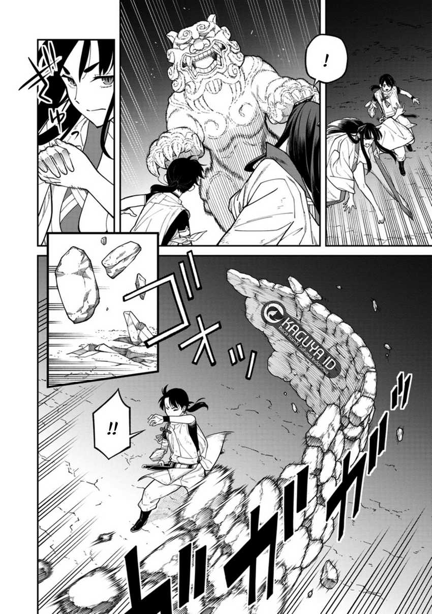 Ishigami Senki Chapter 04 Gambar 16