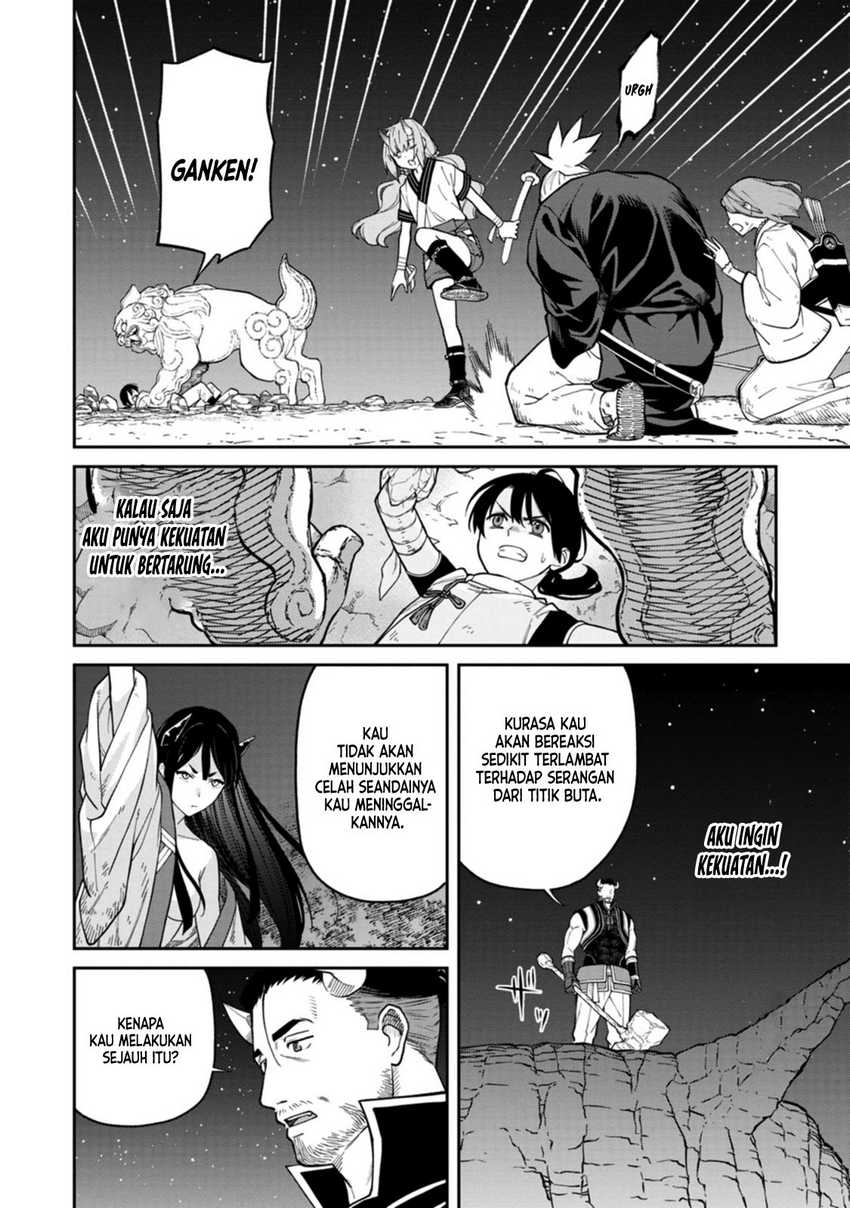 Ishigami Senki Chapter 04 Gambar 31