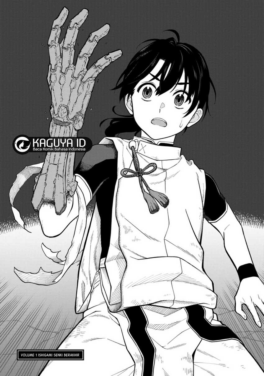 Ishigami Senki Chapter 04 Gambar 37