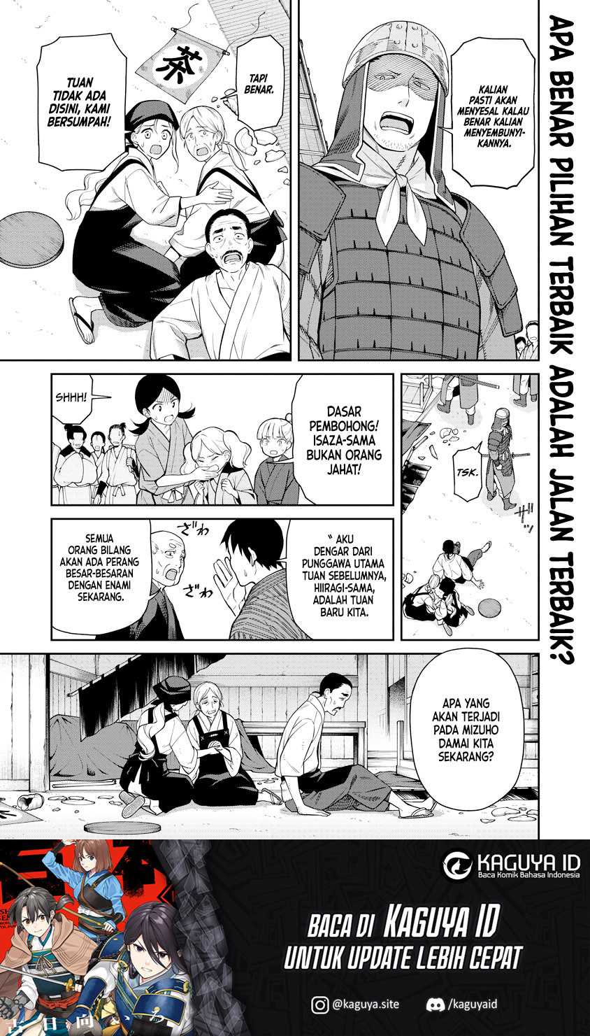 Ishigami Senki Chapter 06 Gambar 2